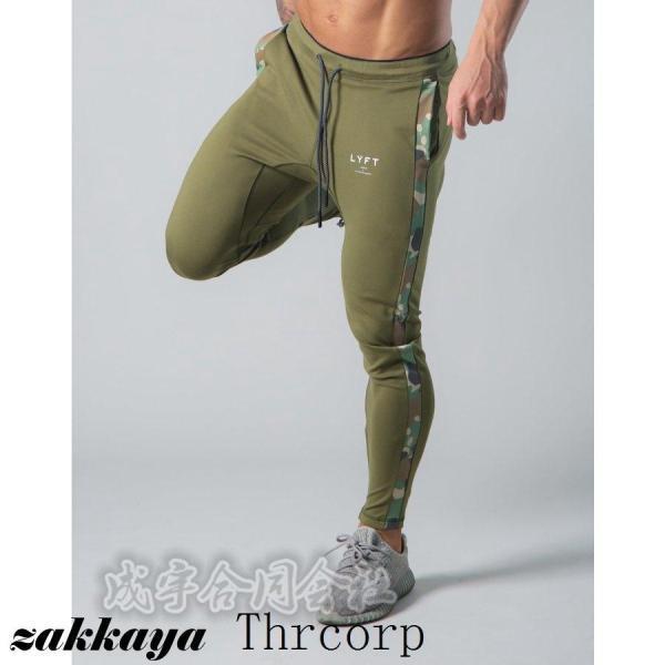 サイドライン ロングパンツ メンズ スポーツウェア フィットネス ランニングパンツ トレーニング スウェット 長ズボン 運動着 ジムウェア ボトムス 春秋