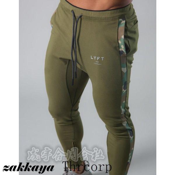 サイドライン ロングパンツ メンズ スポーツウェア フィットネス ランニングパンツ トレーニング スウェット 長ズボン 運動着 ジムウェア ボトムス 春秋