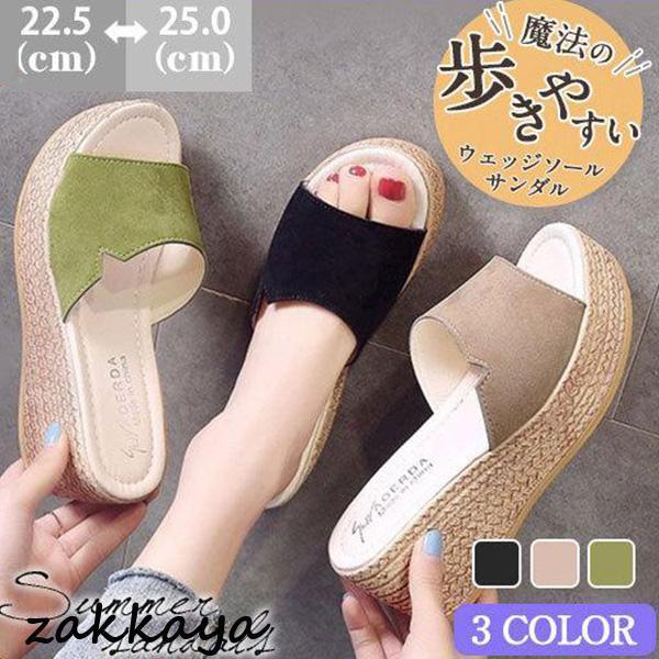 �����å������륵����� ��ǥ����� ���� �ߥ塼�� ������� �ӡ���������� �ˤ��ʤ� �������롼 �ڤ��� ����å� �� �� ι�� �⤭�䤹�� ����