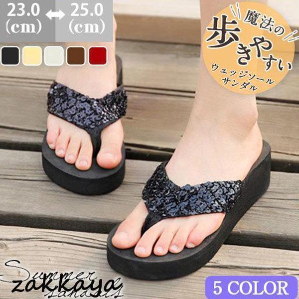 ������� �ץ�åȥե����� ���� �ӡ���������� ��ǥ����� �ˤ��ʤ� ���饭�� �������롼 �ڤ��� ����å� �� �� ι�� �⤭�䤹�� ����