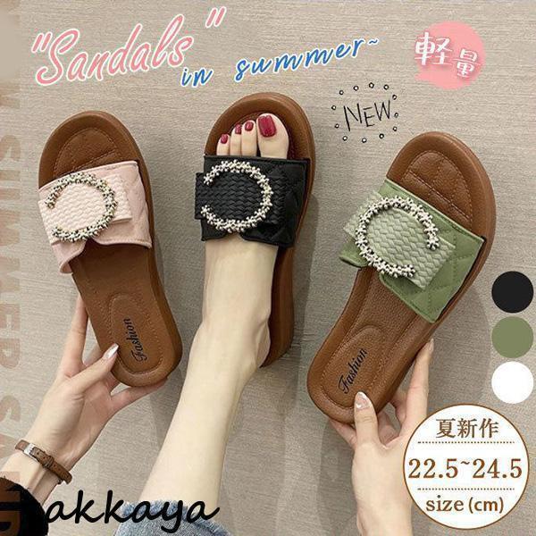 サンダルミュールレディース履きやす...