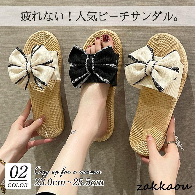 サンダル ミュール リボン レディース 履きやすい ビーチサンダル 疲れない 痛くない フラットサンダル 春夏 ぺたんこ 花火大会 お祭り 美脚 旅行