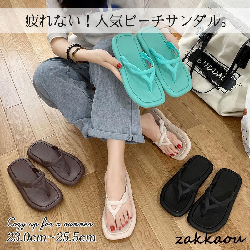 ビーチサンダル レディース サンダル スリッパ 軽い 疲れにくい 柔らかい 軽量 おしゃれ かわいい アウトドア 海 プール 花火大会 お祭り 美脚