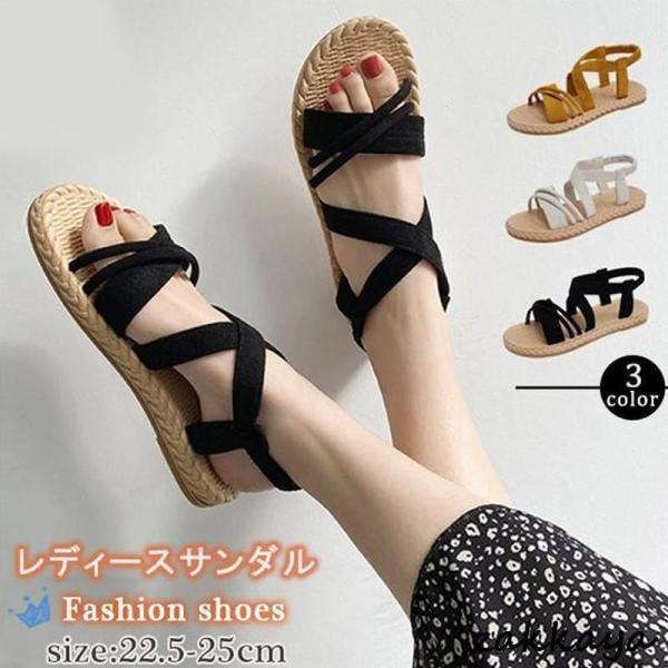 サンダルレディースぺたんこフラット...