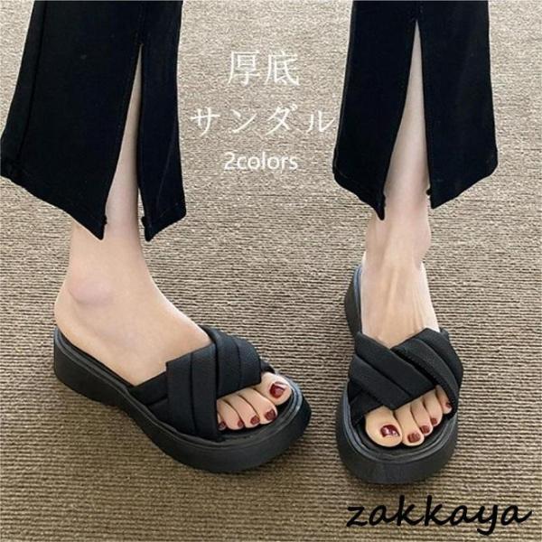 厚底 サンダル レディース ミュール スリッパサンダル ビーサン お洒落 美脚 厚底サンダル ビーチサンダル サマーサンダル 外出 スリッ..