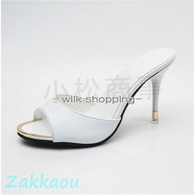 �ߥ塼�� ������� ��ǥ����� �ԥ�ҡ��� �����䤹�� �ϥ��ҡ��륵����� �礭�������� ������������ ���줤�� ���顼 ��� �ե��å���� ��ʪ