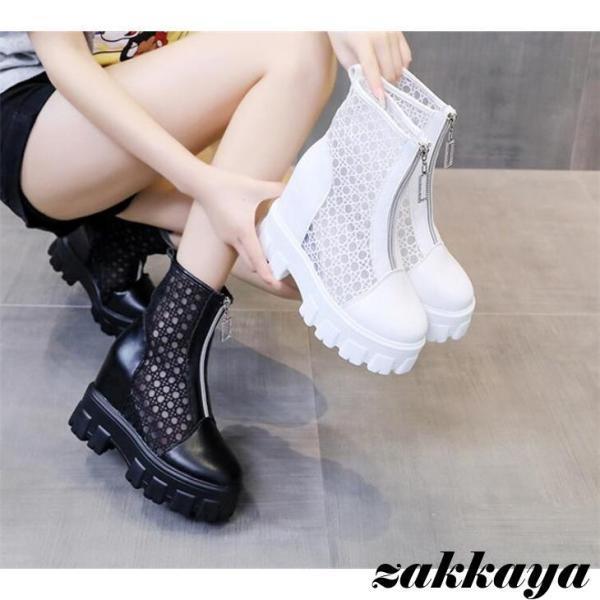 サマーブーツレディースサンダルブー...