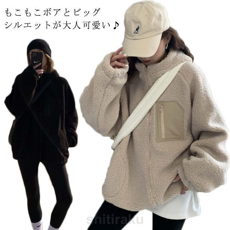 S　バスト104　着丈67　裄丈68M　バスト108　着丈68　裄丈70L　バスト112　着丈69　裄丈72XL バスト116　着丈70　裄丈742XL バスト120　着丈71　裄丈76