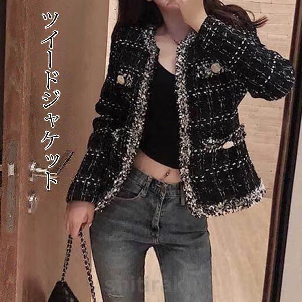 ツイードジャケット スーツ ツイード 入園式 入学式 卒業式 卒園式 七五三 謝恩会 母 ママ フォーマル ジャケット 同窓会 ジャケット 30代 40代 50代 結婚式