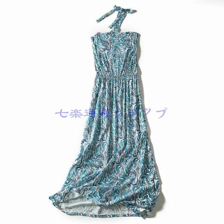 【楽天スーパーセール】リゾートワンピース 旅行 夏 サマードレス リゾート レディースドレス ビーチドレス スカート 海辺 着痩せ 20代30代40代