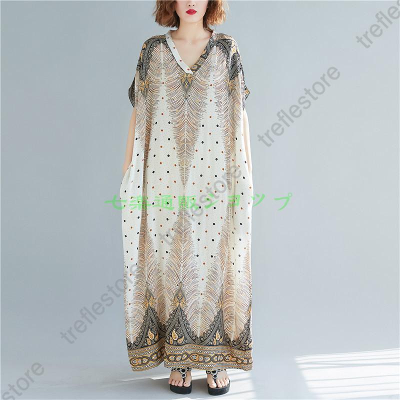 ワンピース夏 マキシワンピース リゾートワンピース ゆったり ボヘミア風 体型カバー しゃれワンピース ゆる カジュアル お遊び ハワイアン 海旅行 ファッション