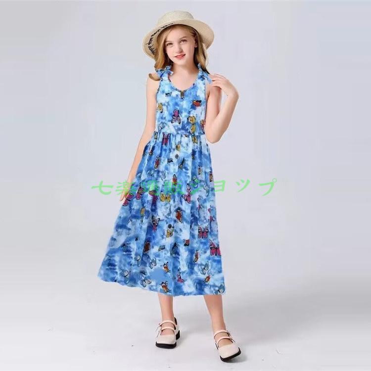 【楽天スーパーセール】リゾートワンピース 旅行 夏 サマードレス リゾート レディースドレス ビーチドレス スカート 海辺 着痩せ 20代30代40代