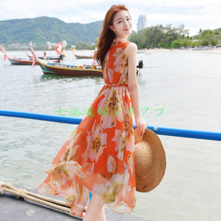 【楽天スーパーセール】リゾートワンピース 旅行 夏 サマードレス リゾート レディースドレス ビーチドレス スカート 海辺 着痩せ 20代30代40代