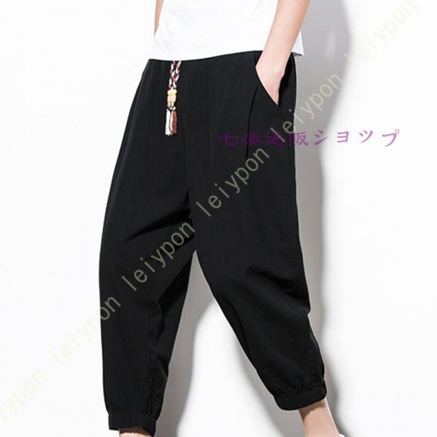 �e�[�p�[�h �X�g���b�`�p���c ���� �C�[�W�[�p���c �����Y ���C�h�p���c �Ȗ� �a�m �Y�{�� �E�G�X�g�S�� �y �r�W�J�W �T���G���p���c �p���c �Y�{��