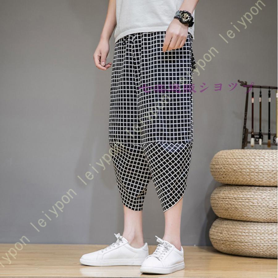 サルエルパンツ メンズ ズボン 袴パンツ ワイドパンツ サルエル ファッション チェック柄 七分丈 短パン ショートパンツ カジュアル 夏 格子縞 調整紐