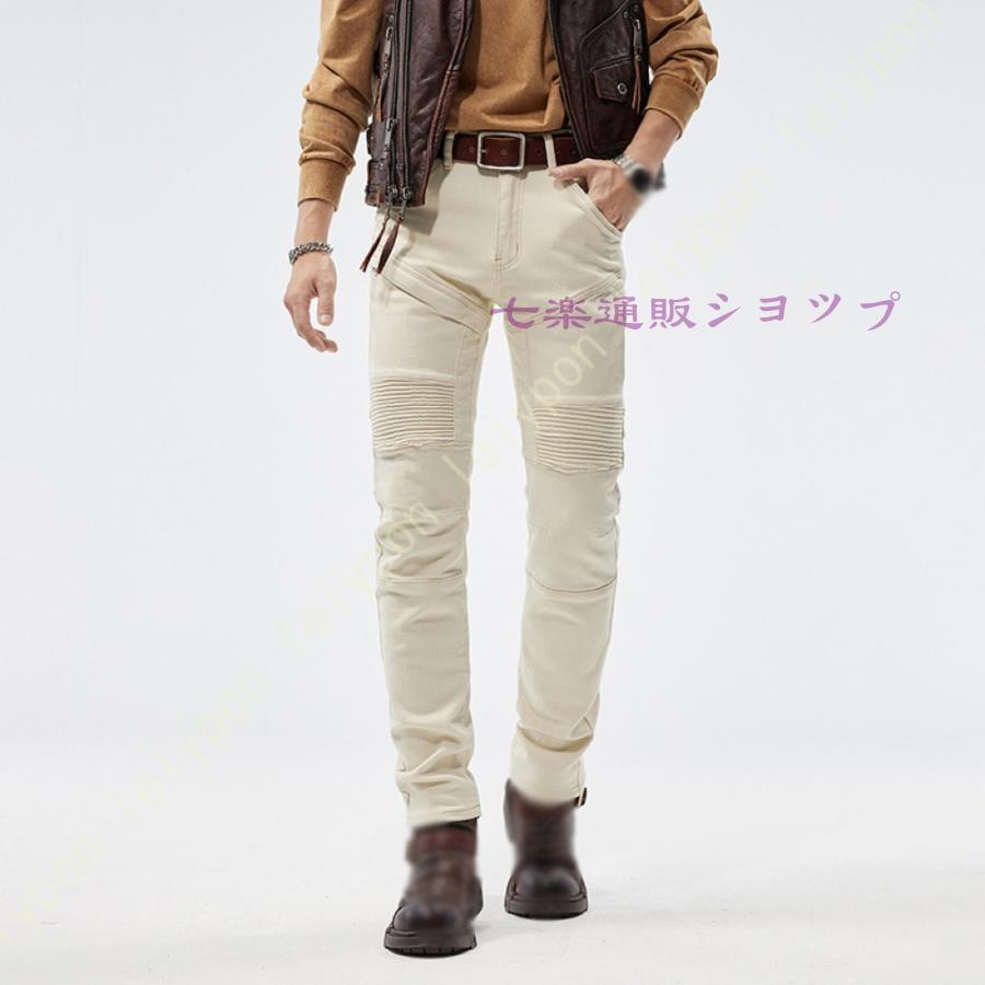 スキニーパンツメンズダメージパンツ...