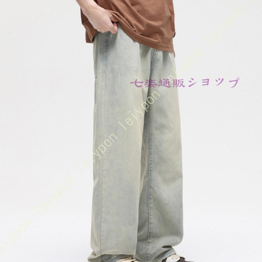 ジーンズ メンズ ワイド デニムパンツ メンズ ズボン ワイド ジーパン ゆったり ルーズ ワイドパンツ ストレッチ