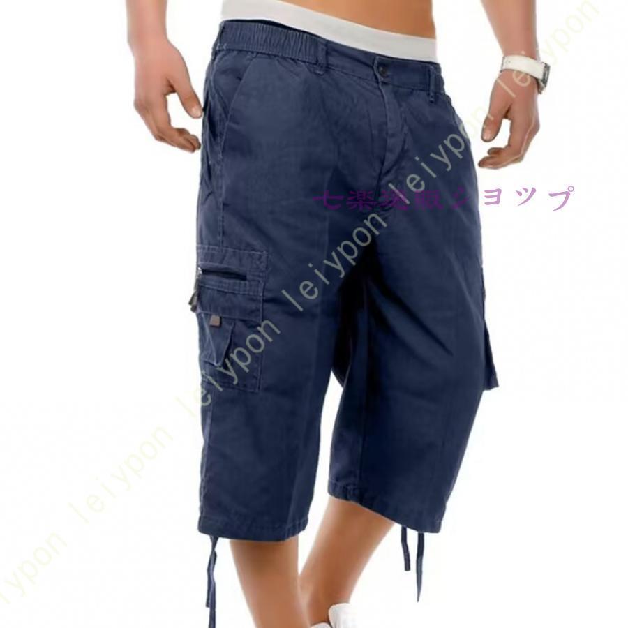 樂天商城 - ハーフパンツ メンズ ひざ下 カーゴパンツ 七分丈 夏 ドライ パンツ 7分丈 速乾 涼しいパンツ outdoor products アウトドア おしゃれ イージーパンツ キャンプ