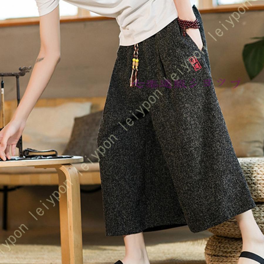 ワイドパンツ メンズ サルエル リネンパンツ 綿 麻 パンツ 大きいサイズ タイパン バギーパンツ 無地 7分丈 ガウチョパンツ ボトムス リラクス 薄手