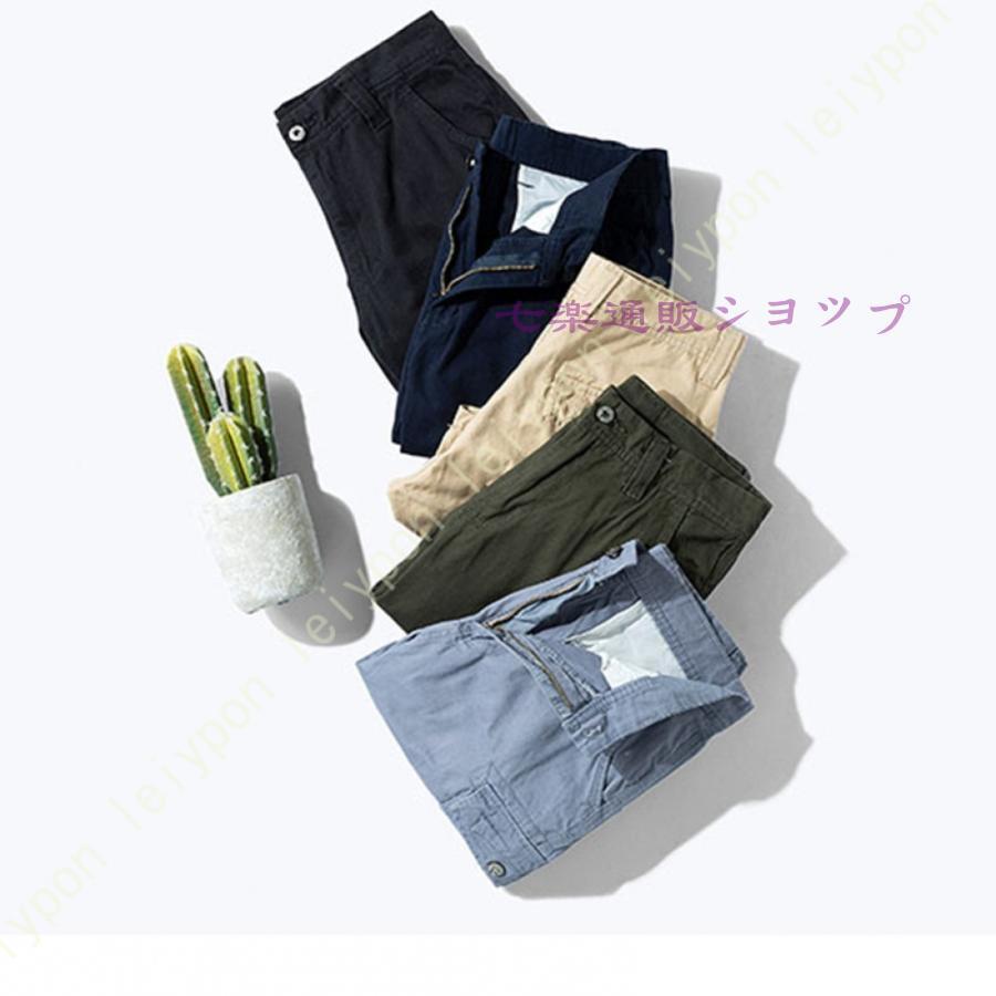 カーゴパンツ メンズ 夏 ハーフパンツ 両サイド ポケット 5分丈 綿 大きいサイズ 半ズボン 短パン ボトムス カーゴハーフパンツ ショートパンツ
