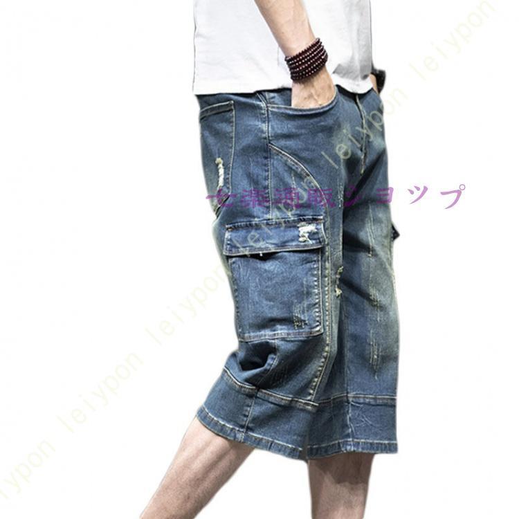 パンツ 7分丈 クロップドパンツ メンズ カーゴパンツ デニム ハーフパンツ 40代 50代 夏 用 7分丈パンツ ストレッチ ジーンズ 七分丈 メンズハーフパンツ
