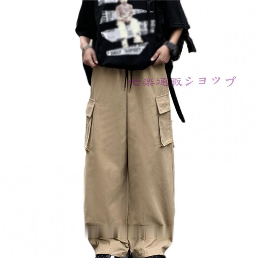 Cargo Pants - ワイドパンツ メンズ 無地 カーゴパンツ ストレートパンツ ワークパンツ 長ズボン チノパンツ ボトムス ゆったり 春夏 かっこいい 長ズボン ロングパンツ