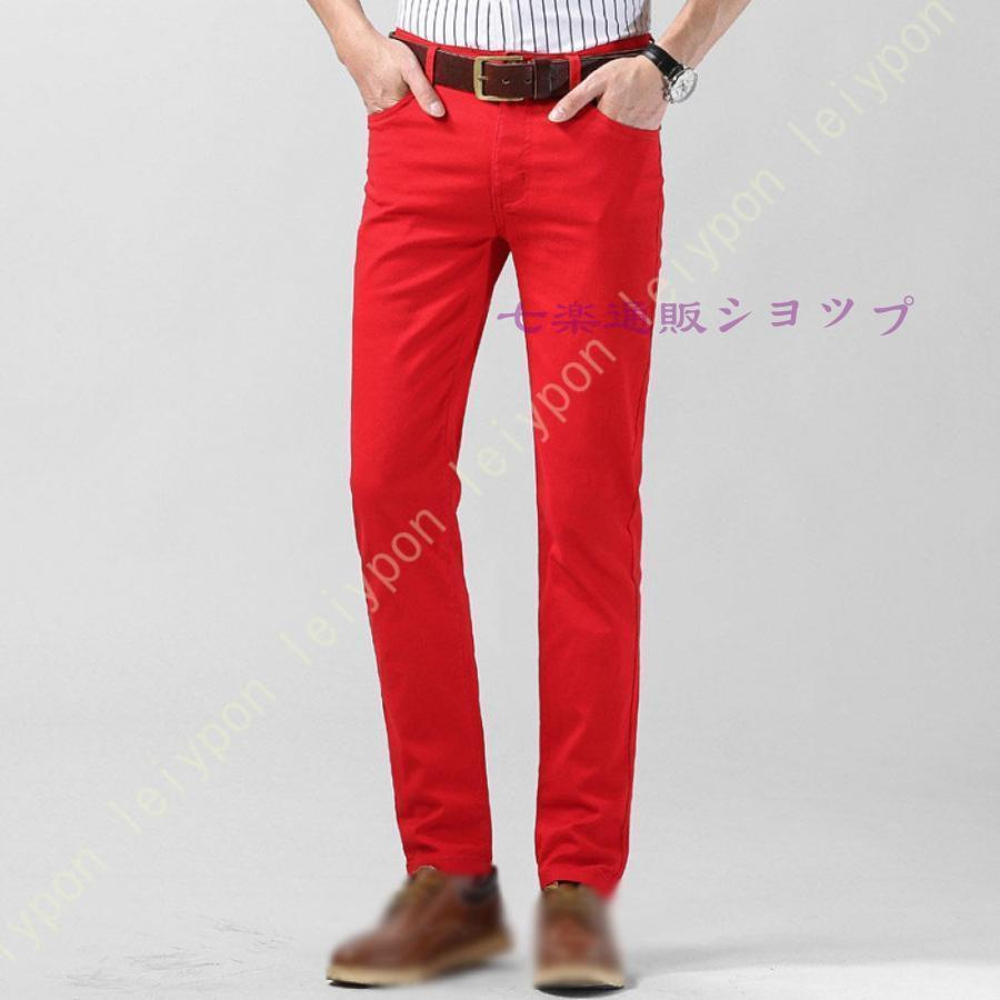 Men's Chino Pants, Colored Pants, Slim Pants, Bottoms, Golf Pants, Slim Skinny Pants, Stretch Tapered Pants, Trousers, Men's Fashion