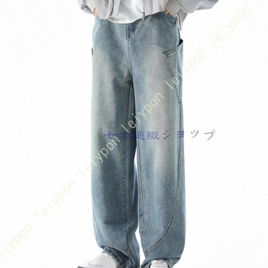 Cargo Pants - デニムパンツ メンズ レディース ワイド カーゴパンツ ジーンズ ジーパン ロングパンツ ストレート ゆったり ワークパンツ ストリート系