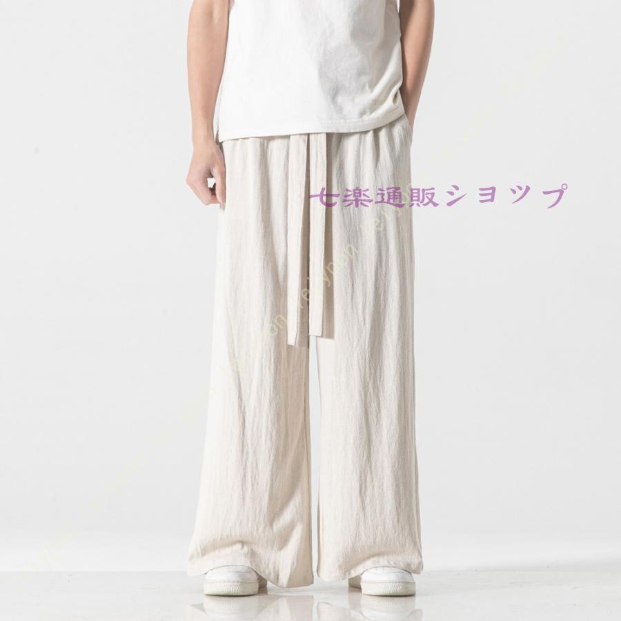 Pants - リネン パンツ メンズ ワイドパンツ 春夏 綿麻 亜麻 サルエルパンツ ゆったり 涼しい イージーパンツ ビッグシルエット ゆるゆる ボトムス 太め ウエストゴム