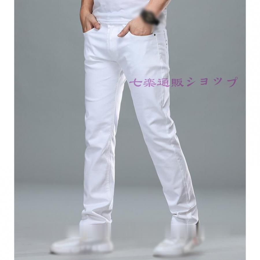 スキニーパンツメンズチノパンストレ...