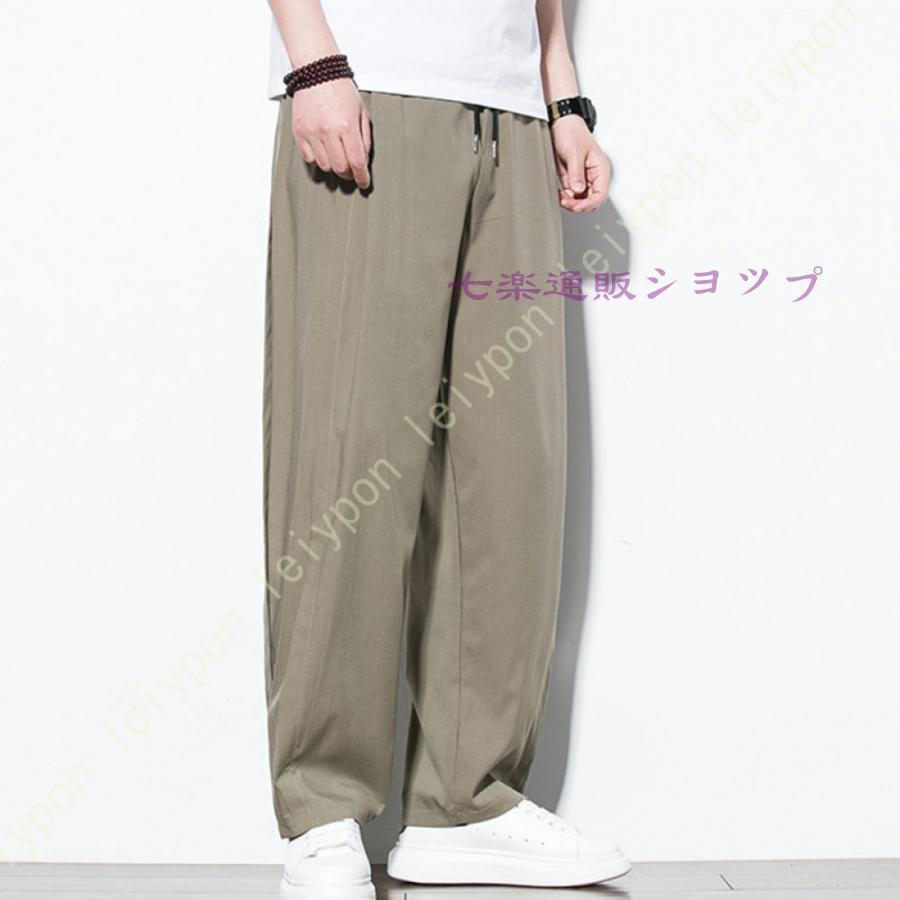 樂天商城 - サルエルパンツ メンズ ズボン 夏用 テーパードパンツ ロングパンツ ゆったり ボトムス 無地 涼しい イージーパンツ カジュアル 冷感 夏服 スラックス