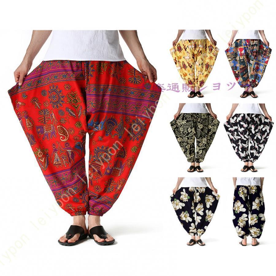 Thai Pants - サルエルパンツ メンズ エスニック ファッション 夏 サルエル パンツ アジアン ボトムス 大きいサイズ ジョガーパンツ バルーンパンツ タイパンツ