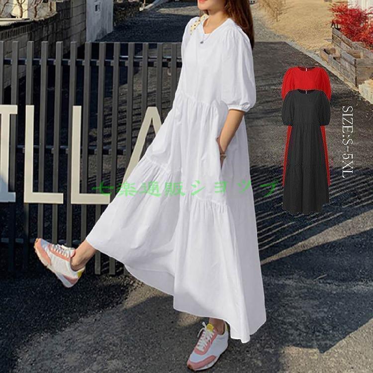 ワンピース ブラウス マキシワンピース トップス レディース 5分丈袖 パフスリーブ 無地 体型カバー ゆったり ロング丈 カジュアル 着痩せ 春 30代