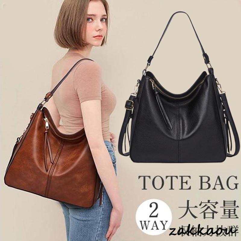 ショルダーバッグトートバッグ斜めが...