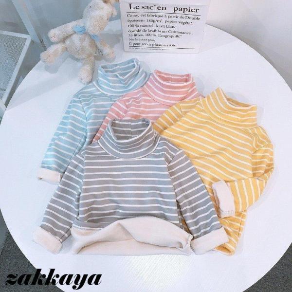 カットソー 長袖 シャツ キッズ 子供 男子 女子 男の子 女の子 ユニセックス 男女兼用 トップス ハイネック 裏起毛 ボーダー 防寒 暖か 秋 冬