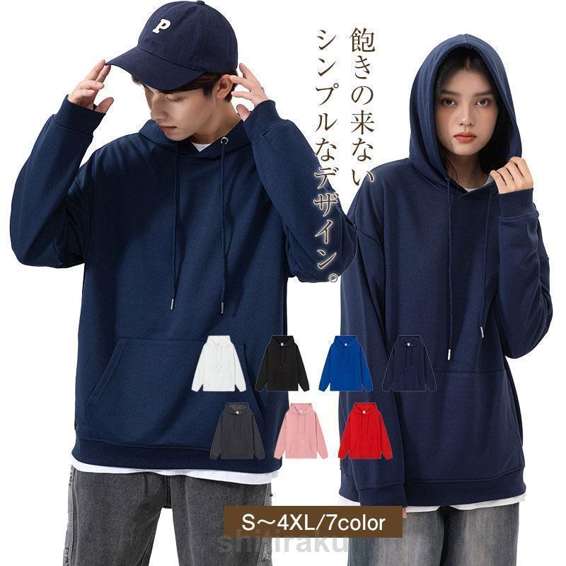 �ѡ����� �ա����դ� �˽����� �������� ��ǥ����� �ڥ� �ȥåץ� ��·�� �ȥ졼�ʡ� �������å� �����å� ���������� ��������