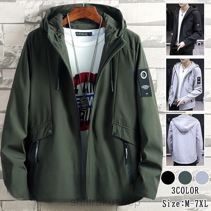秋 パーカー メンズ 長袖 大きいサイズ トレーナー トップス 無地 おしゃれ スウェットパーカー