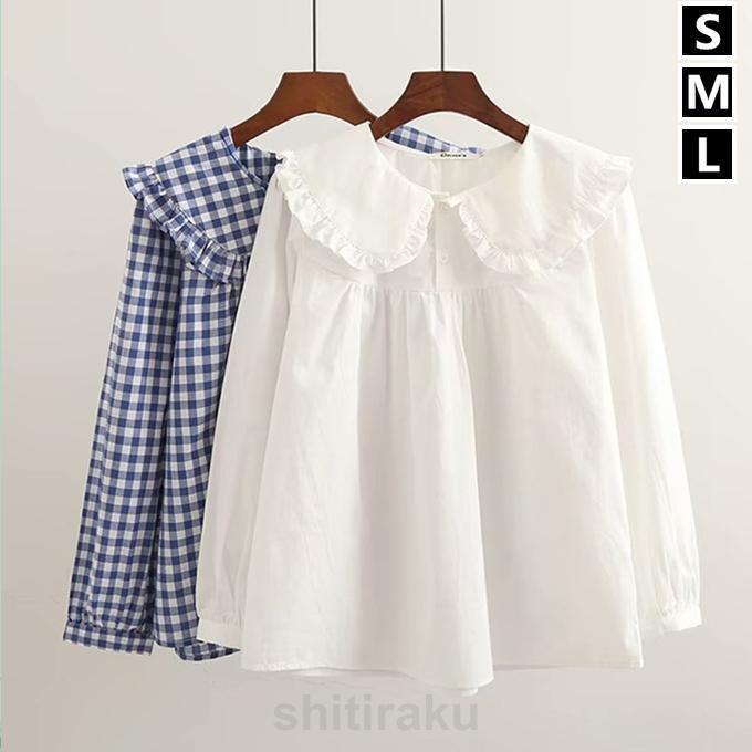 【楽天スーパーセール】レディース ブラウス フリル衿 大きな衿 無地 ギンガム コットン 綿 シャツ 綿..