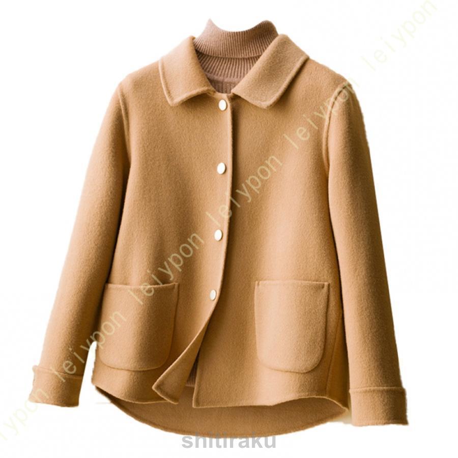 アウターレディースウールコート長袖...