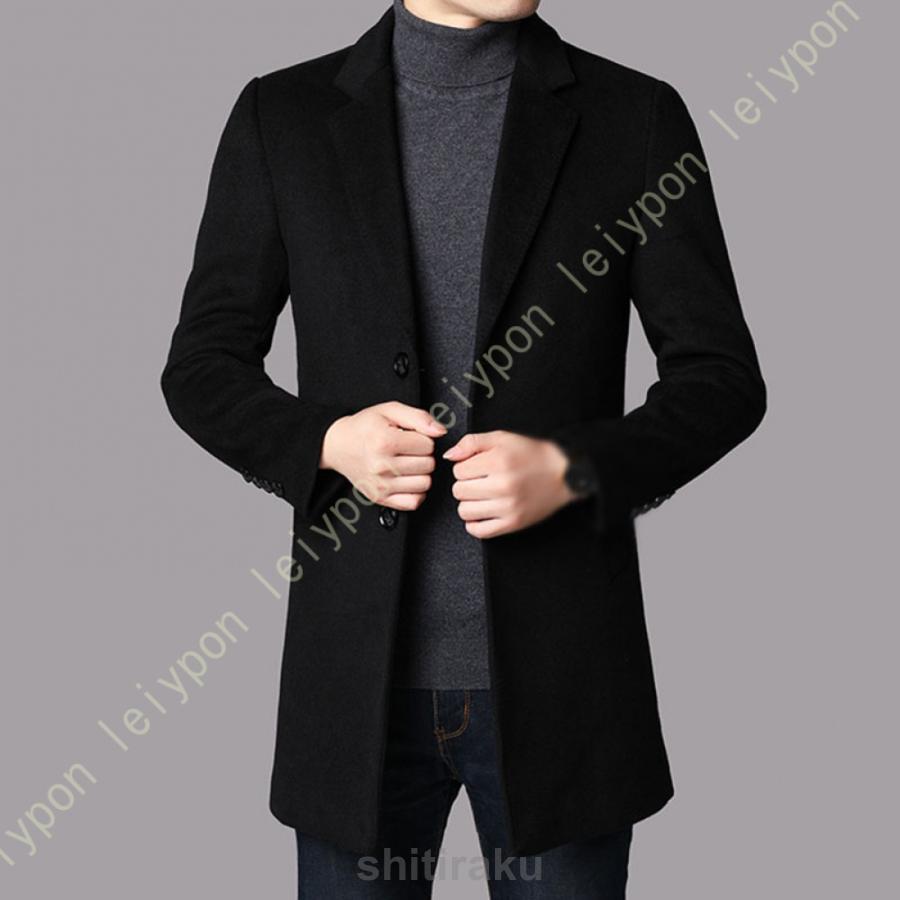 チェスターコートジャケットメンズア...