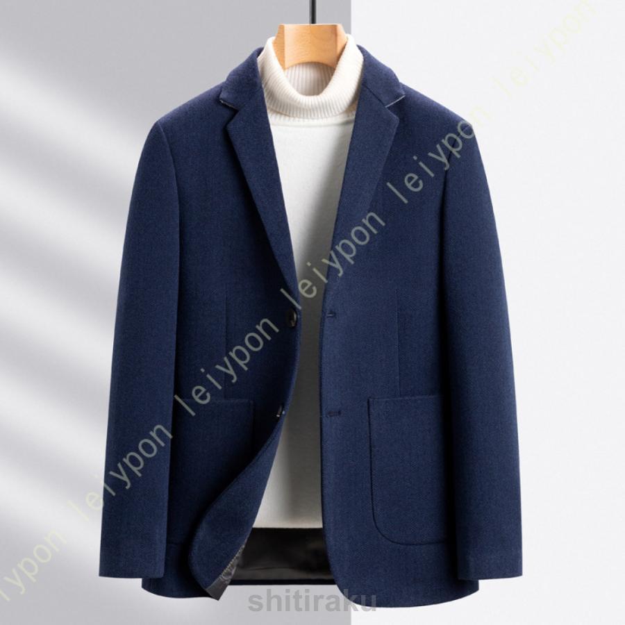 チェスターコートメンズスリムロング...