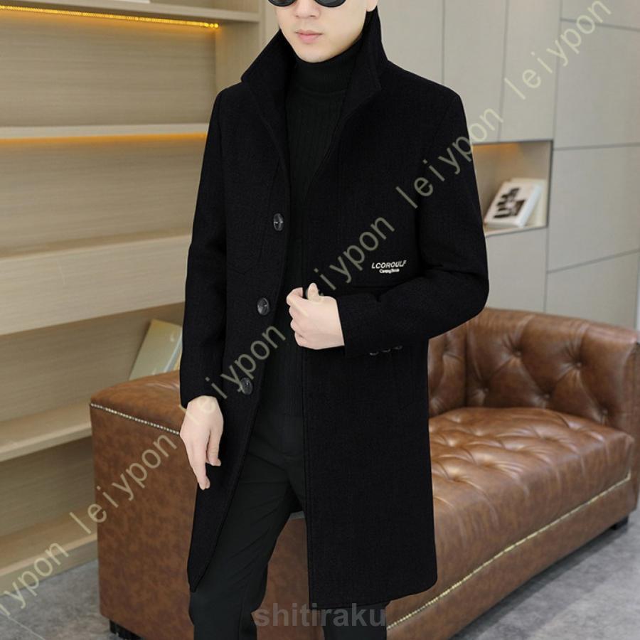 Tailored Jacket - チェスターコート ウールコート ロングコート ウール テーラードジャケット ロング ジャケット コート スタンドカラー メンズ アウター ビジネス カジュアル