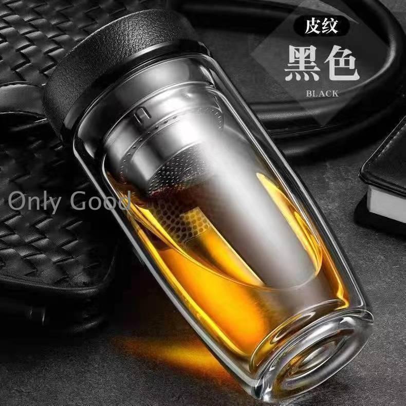 ティーボトル 350ml ボトル 茶こし付き ガラス 水筒 耐熱ボトル ティーカップ ティ...