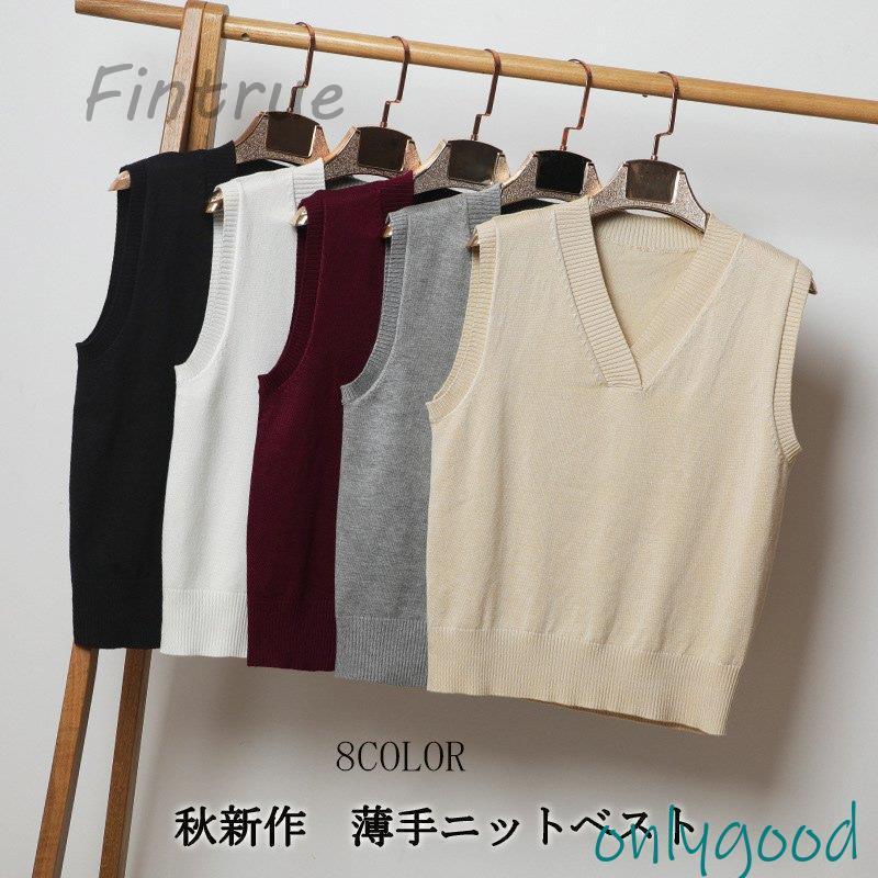 V-Neck - ベスト ニットベスト トップス ニット セーター レディース ノースリーブ ニットセーター チェック柄 秋 vネック ゆったり 通学 40代
