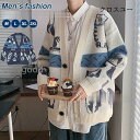 カーディガン メンズ 大きいサイズ ニット ニットカーディガン ニットセーター 猫柄 Vネーク レディース お兄系