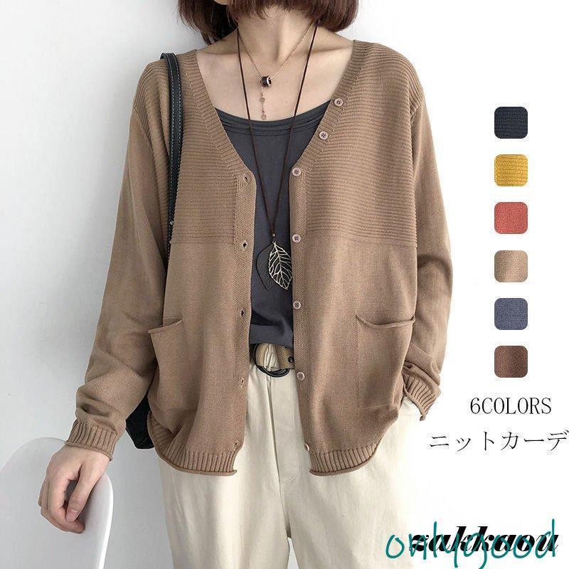 ニットセーター秋カーディガンレディ...