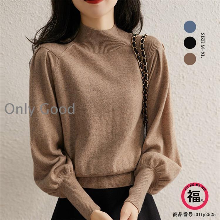 ニットセーター長袖ブラウストップス...