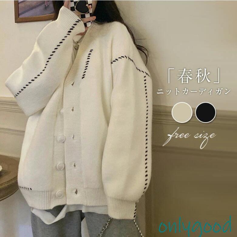 ニットカーディガンレディース秋冬カ...