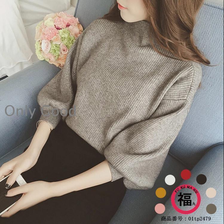 ニット セーター 長袖 ブラウス トップス プルオーバー ショートセーター レディース ショート丈 無地 ..