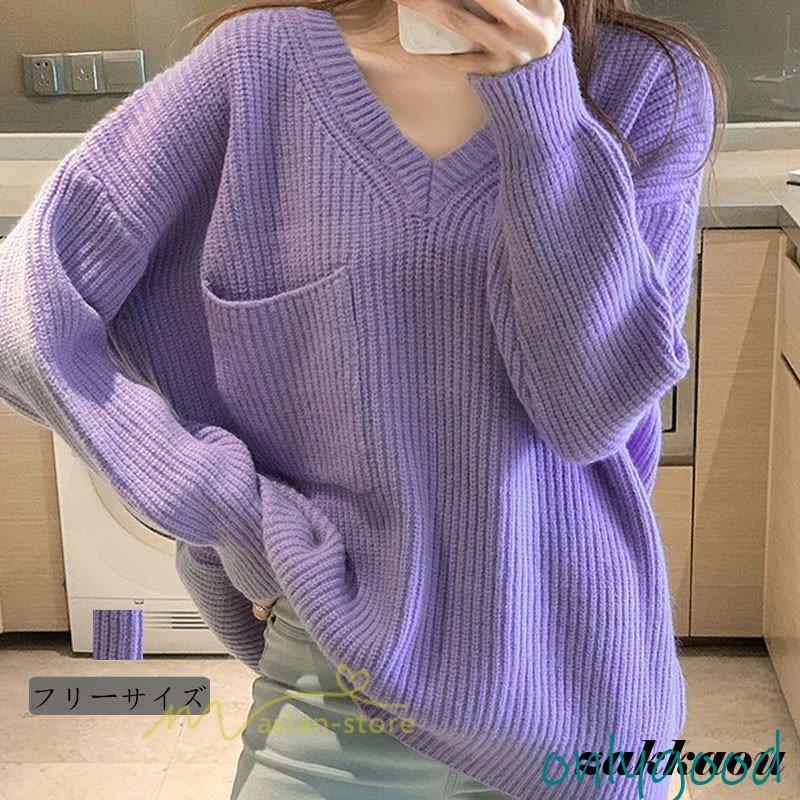 V-Neck - ニットセーター レディース 秋 冬 40代30代20代 セーター ゆったり 体型カバー 長袖 ニットウェア プルオーバー 無地 カジュアル アウター Vネック トップス